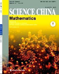 Science China Mathematics