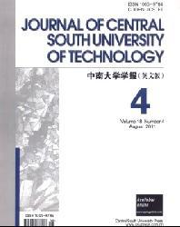 Journal of Central South University of Technology