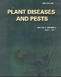 Plant Diseases and Pests