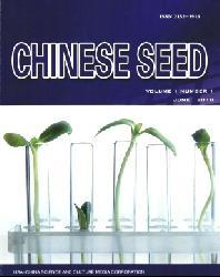 Chinese Seed