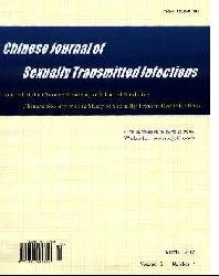 Chinese Journal of Sexually transmitted Infections